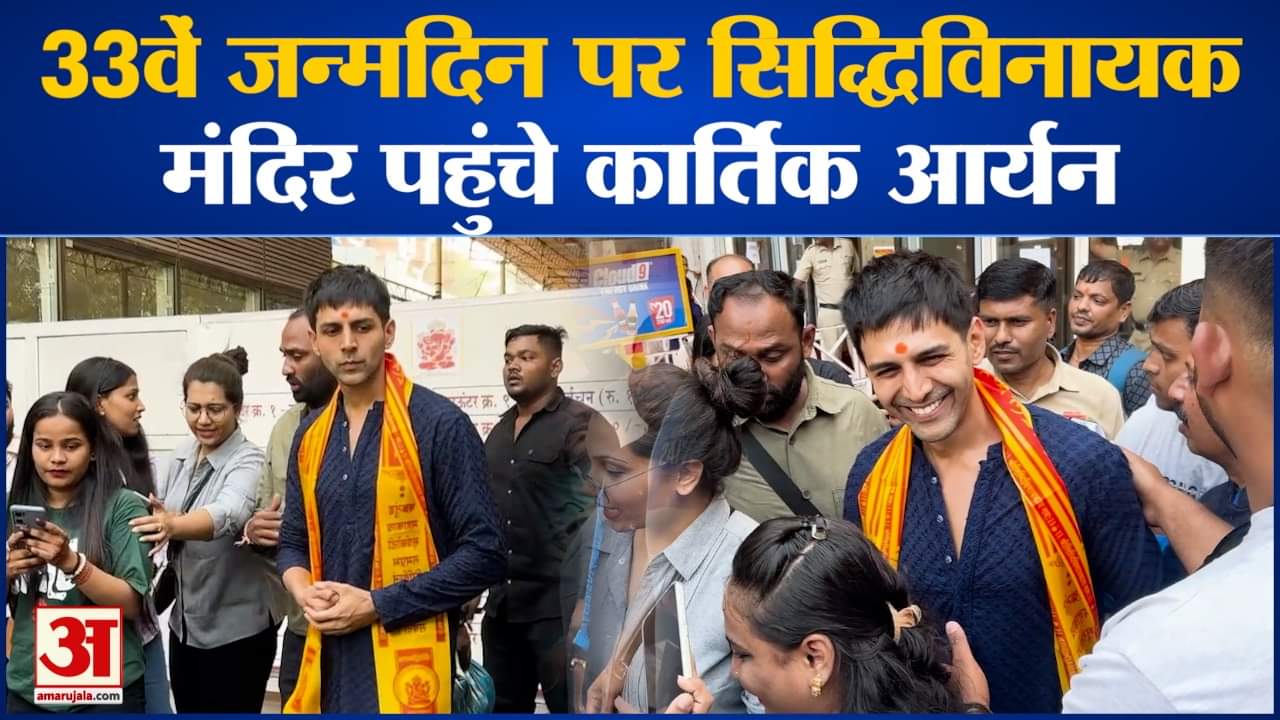 मनोरंजन