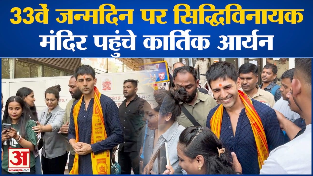 मनोरंजन