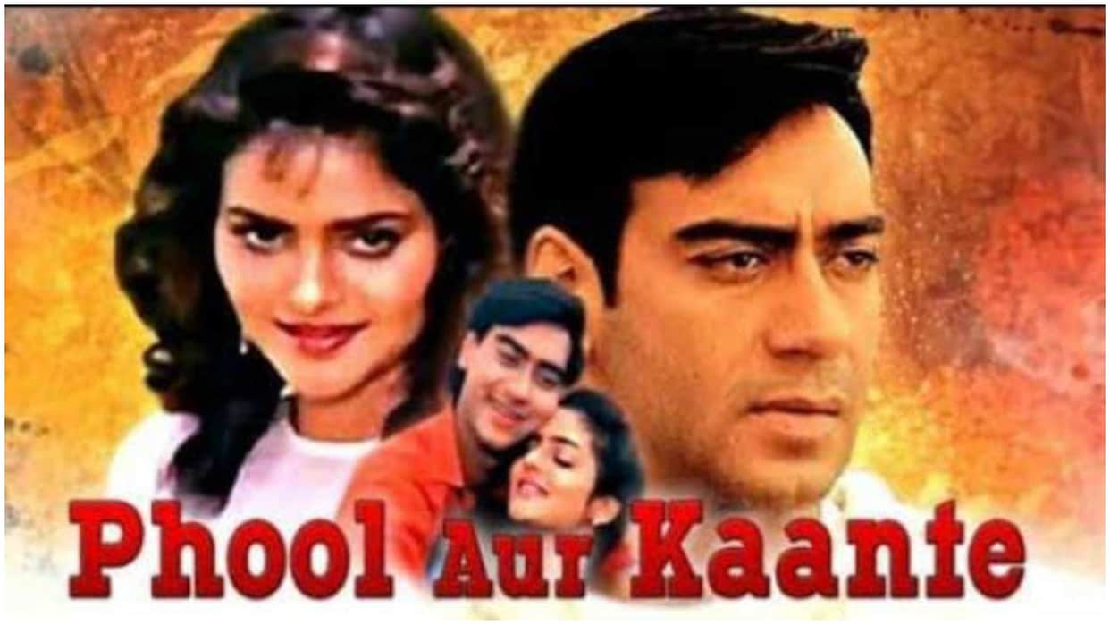 Madhoo remembers Phool Aur Kaante Film release and share bond with co star Ajay Devgn know her statement
