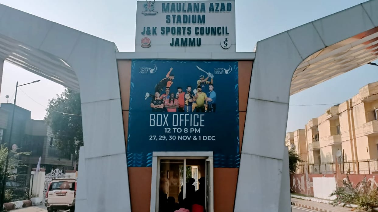 Legends League cricket: More than ten thousand tickets sold online now  offline counter installed