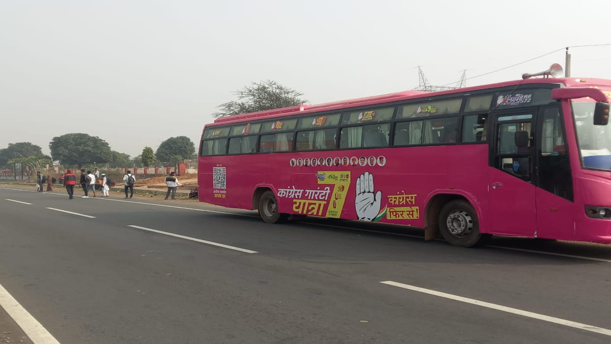 FST team caught Congress campaign vehicle in Dausa