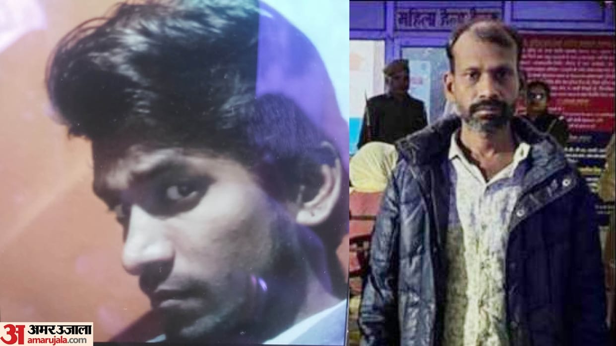 Killer father says Was troubled for one and a half years wife also went to her parents house killed son kanpur