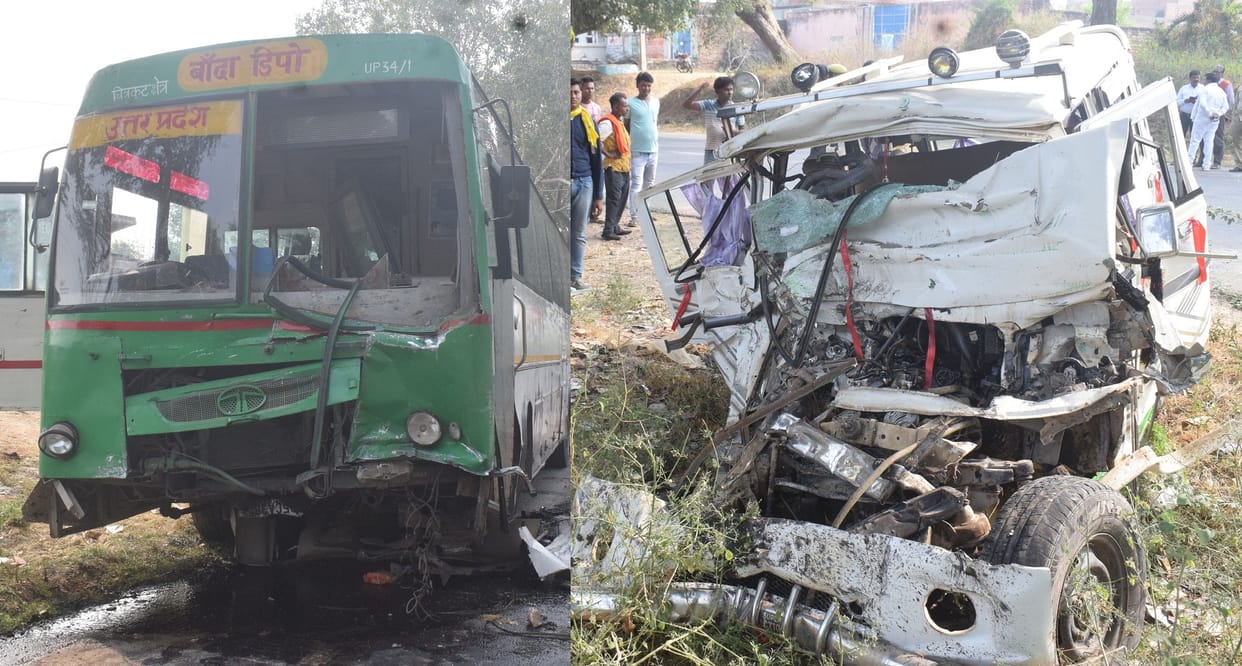 Seven died in collision between Janrath and Bolero on Highway in Chitrakoot, Four of the dead belonged to the