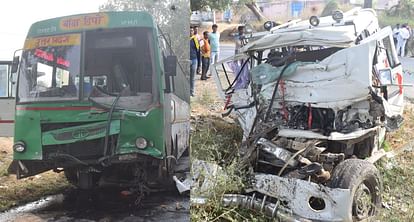 UP: चारों ओर भयावह मंजर... हर तरफ सिर्फ चीखें ही चीखें, लाशों का लगा था ढेर; इतना भयानक था चित्रकूट का हादसा Seven died in collision between Janrath and Bolero on Highway in Chitrakoot, Four of the dead belonged to the