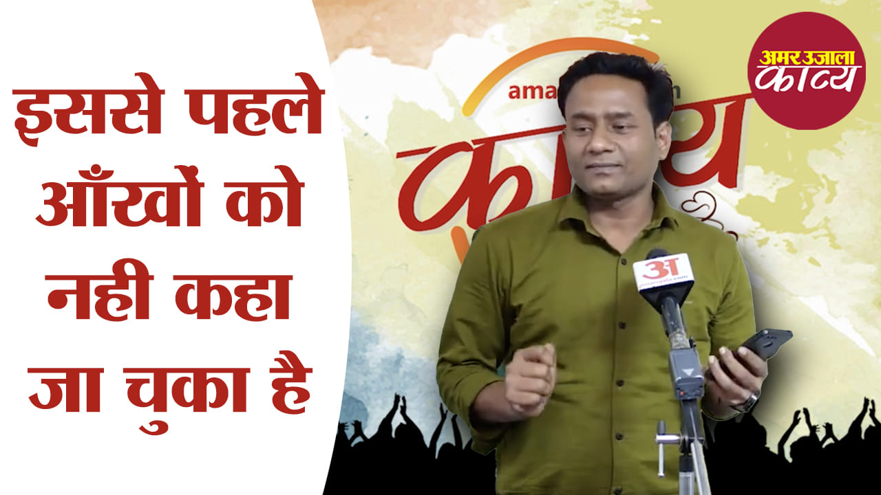 कविता