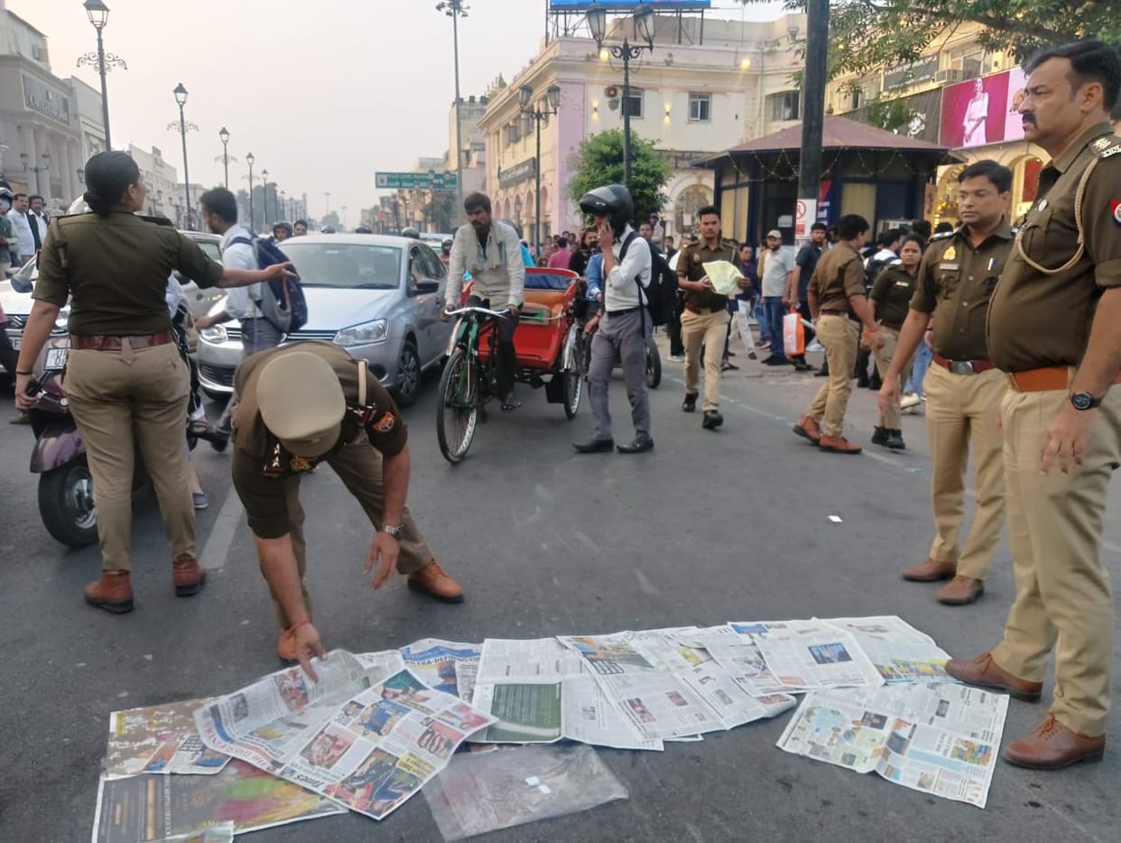 Lucknow: Municipal Corporation's tanker crushed an elderly woman, she died on the spot
