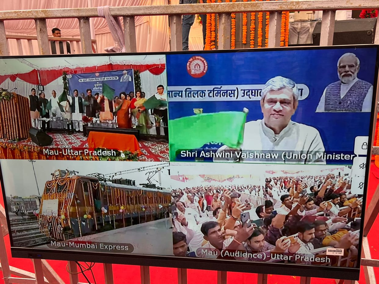Mau: Mau railway junction to Prayagraj train virtually inaugurated, Railway Minister showed the green light