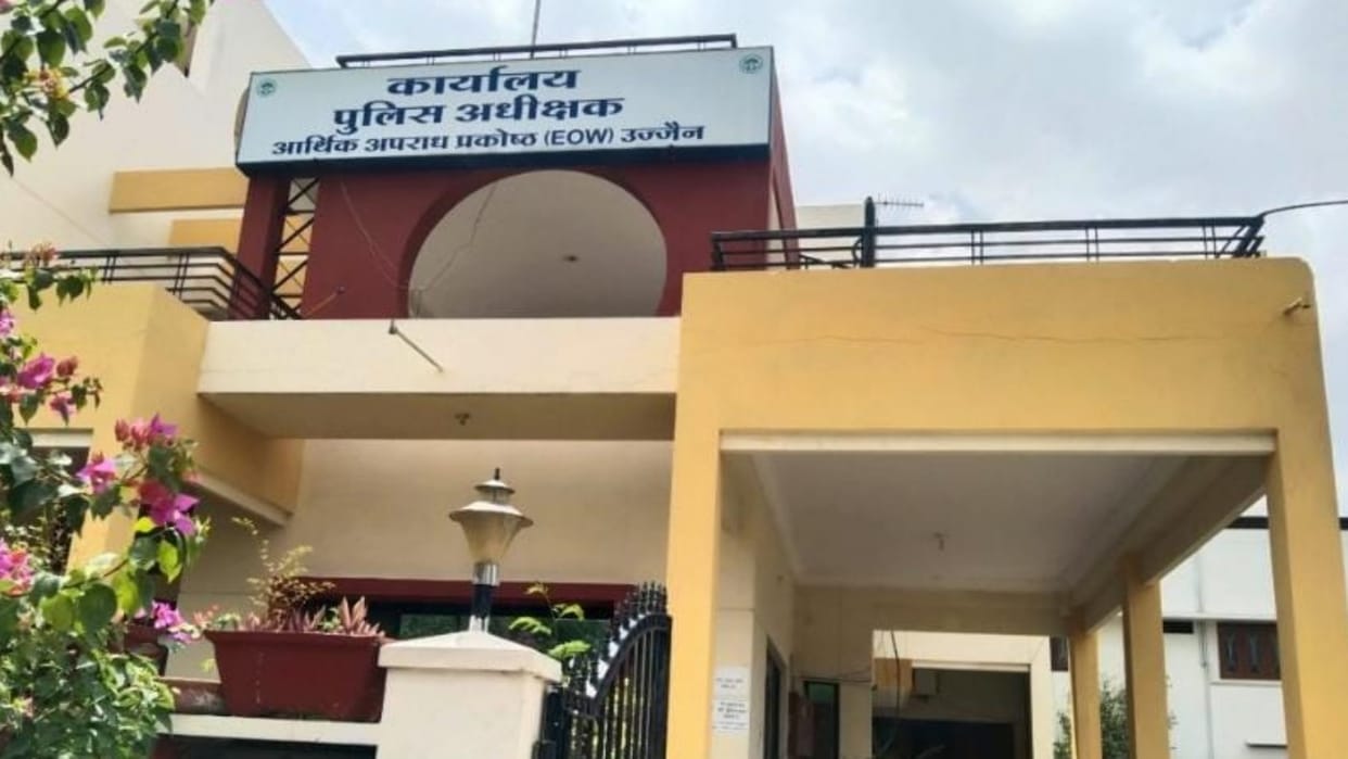 Big Scam In MP Scam worth Rs 2 billion to save tax of Rs 10 crore EOW registered case against 80 people