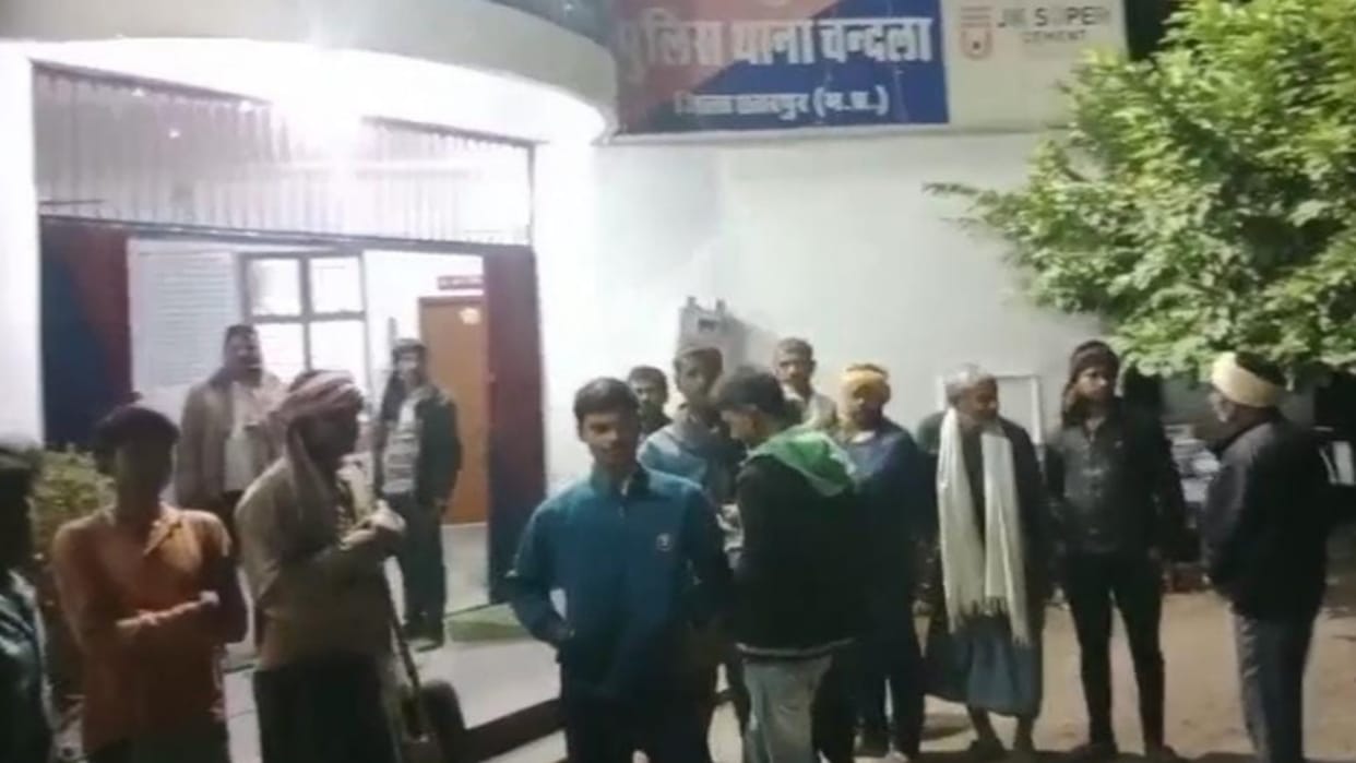 Chhatarpur People were worried about daily accidents police went to spot and pulled it out with Tantric tongs