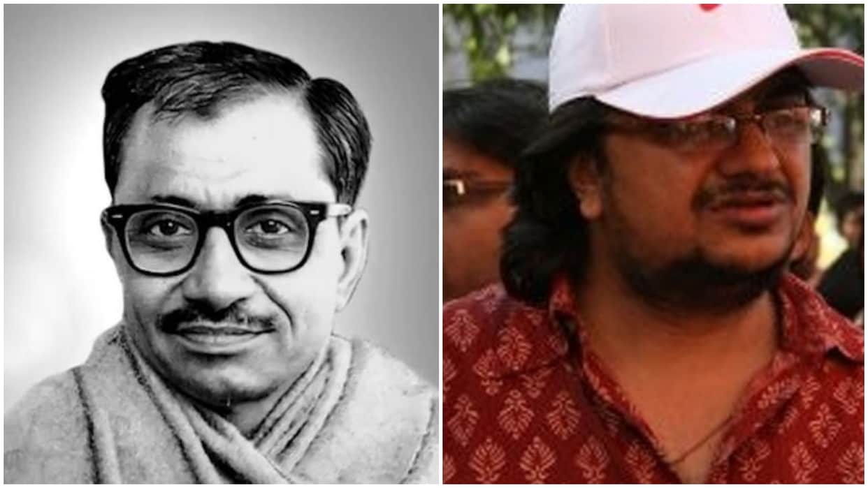 Movie on the life of Pandit Deendayal Upadhyay to be directed by Ujjwal Chatterjee