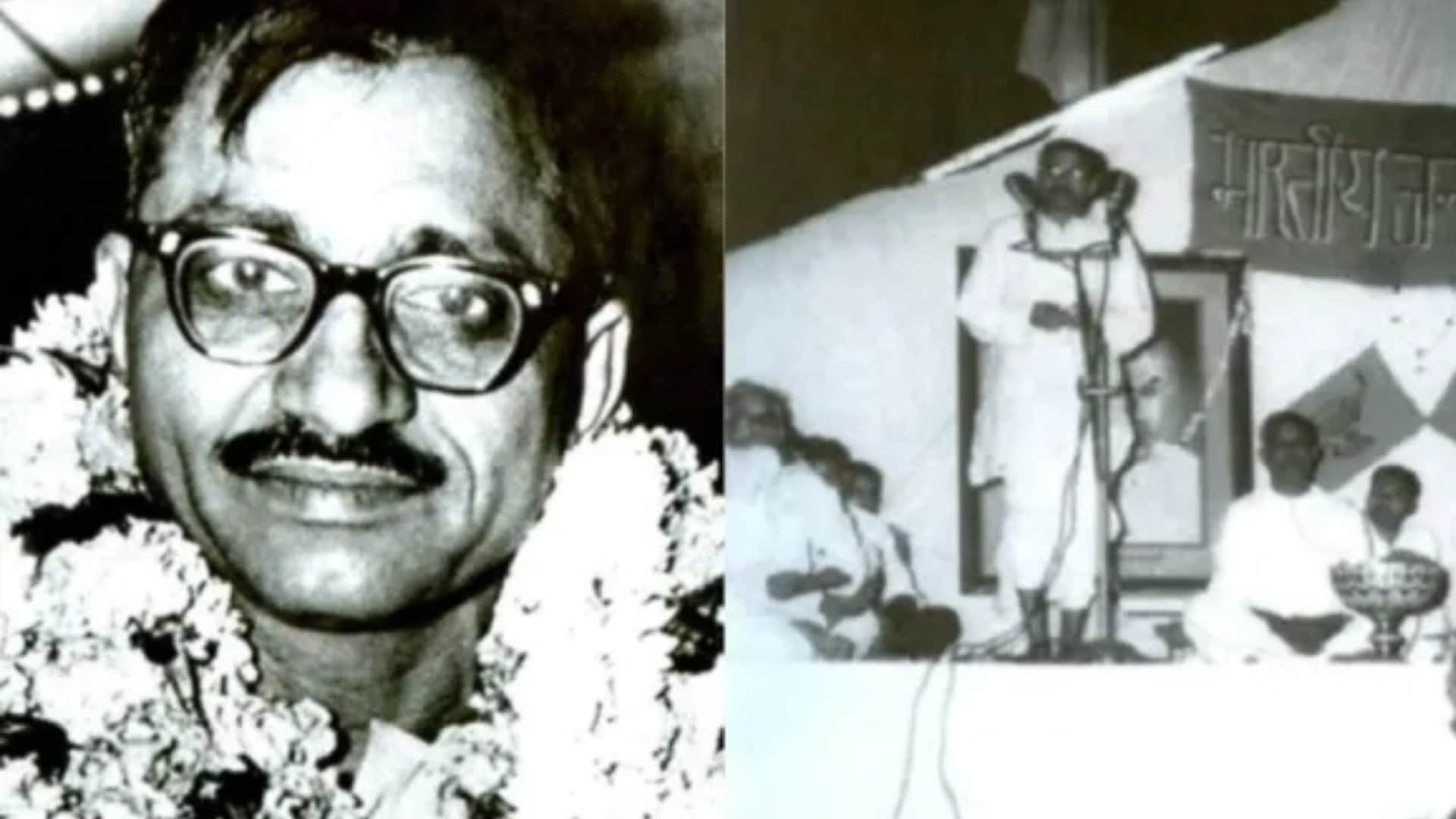 Movie on the life of Pandit Deendayal Upadhyay to be directed by Ujjwal Chatterjee