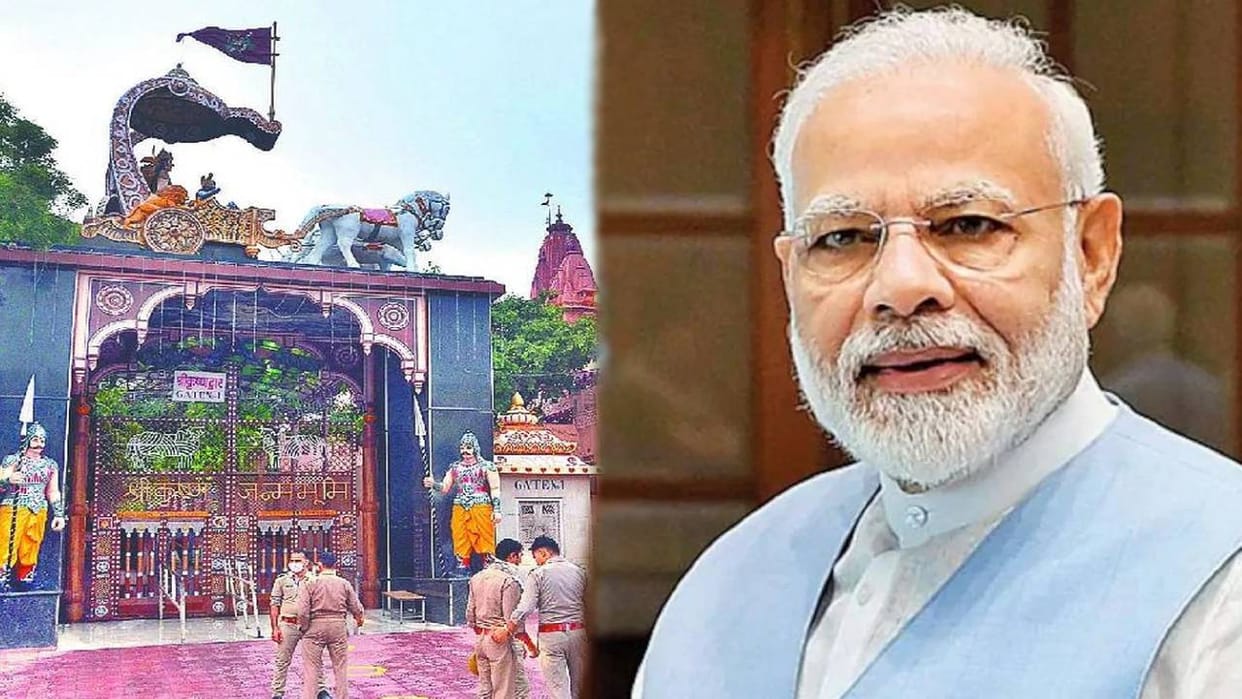 PM Modi can also visit Shri Krishna birthplace during his arrival in Mathura