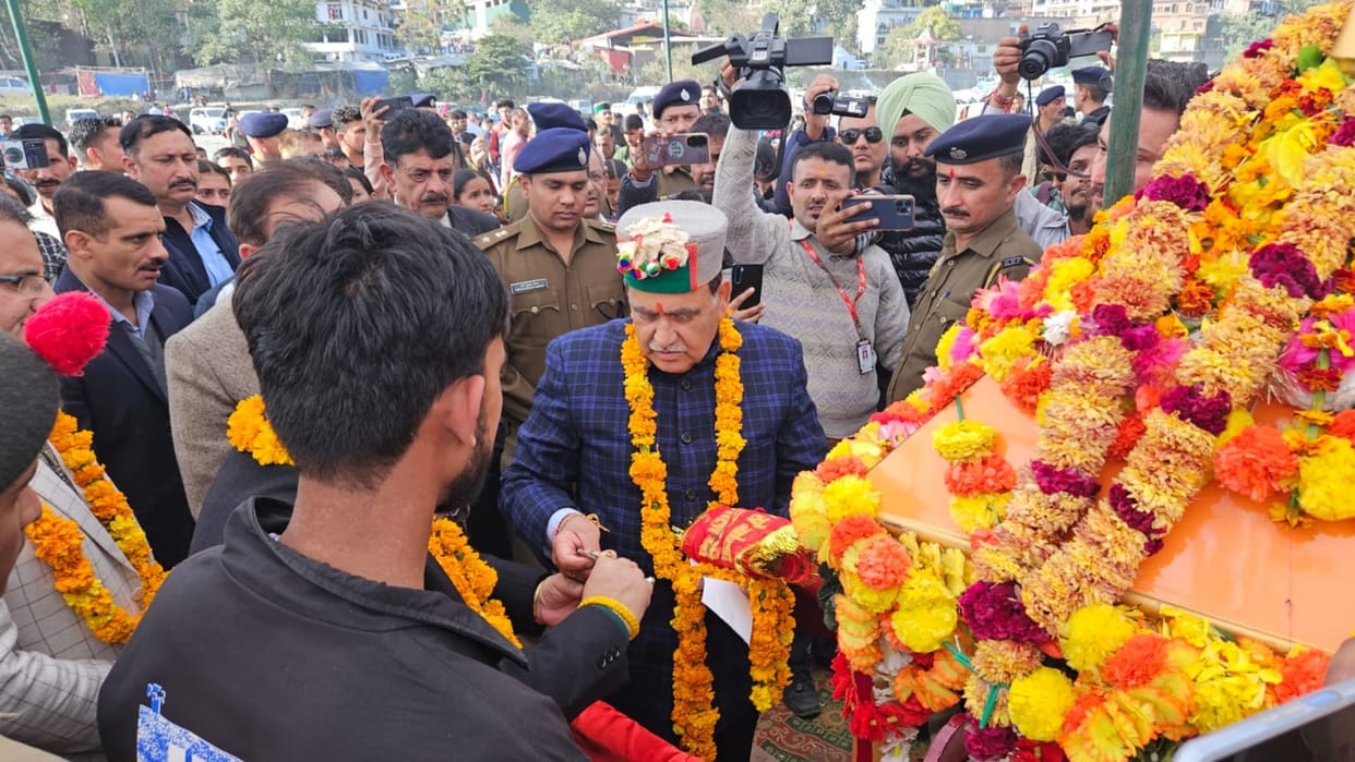 International Fair Sri Renuka Ji 2023 inaugurated by himachal vidhan sabha speaker Kuldeep Singh Pathania