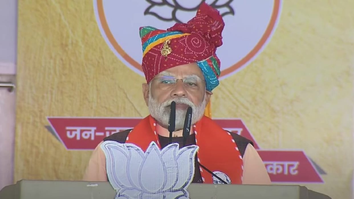 Rajasthan Polls 2023: PM Modi election meeting in Kotri, Congress is going to get a big defeat