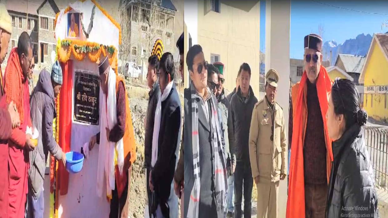 MLA Ravi Thakur listened to people's problems, laid the foundation stone of a hostel to be built in Kaz