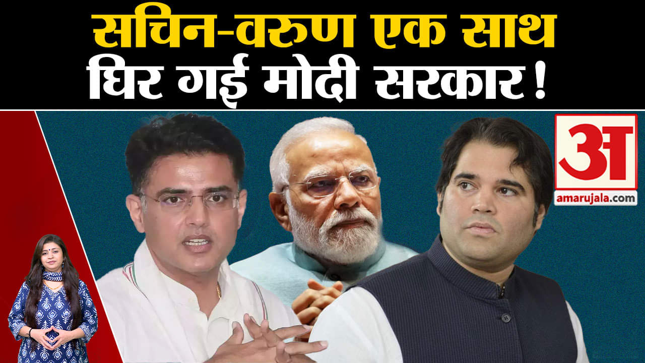 सचिन पायलट