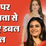 बॉलीवुड अभिनेत्रियां