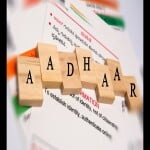 ई-आधार कैसे डाउनलोड करें?