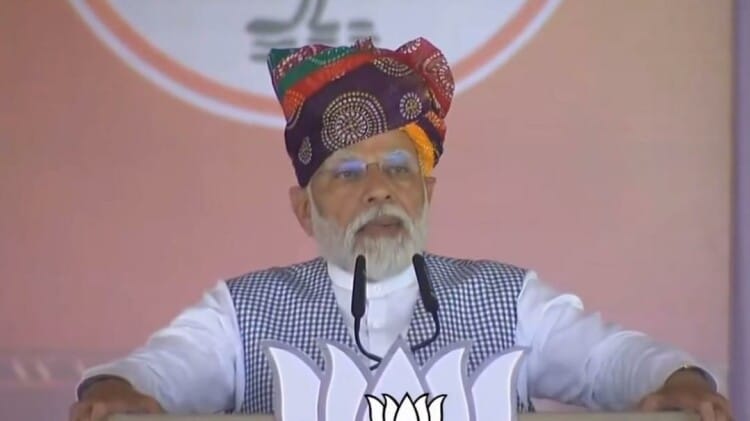 Rajasthan Election 2023 Live: देवगढ़ की सभा में प्रधानमंत्री का दावा, बोले- गहलोत सरकार की वापसी कभी नहीं होगी