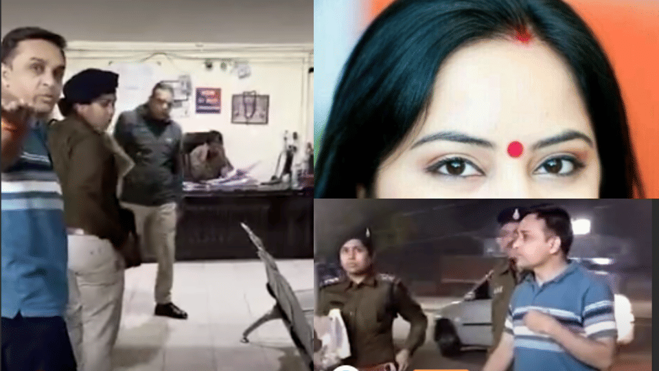 Businessman honey trapped from manager wife