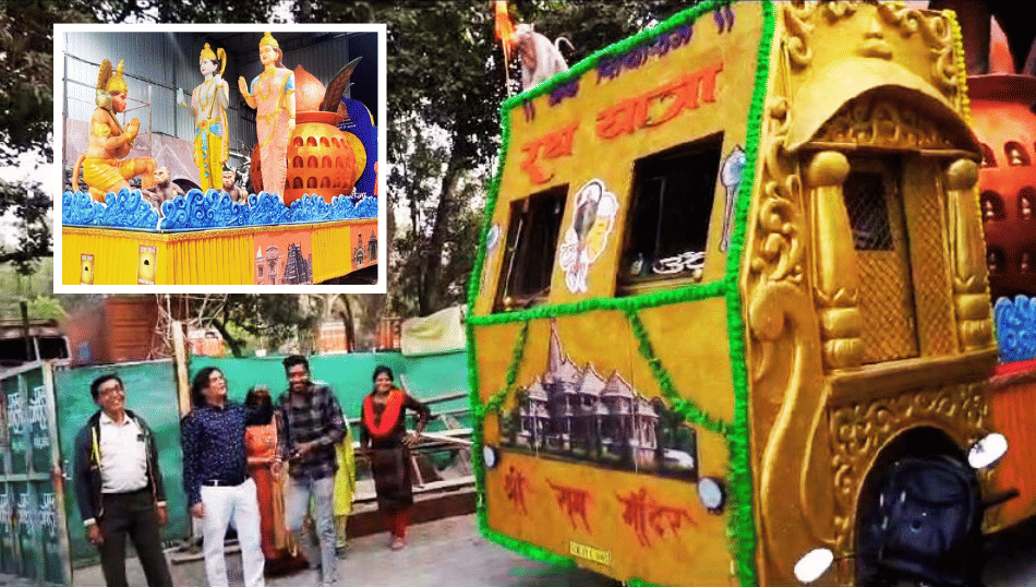 ayodhya ram mandir inauguration program indore rath