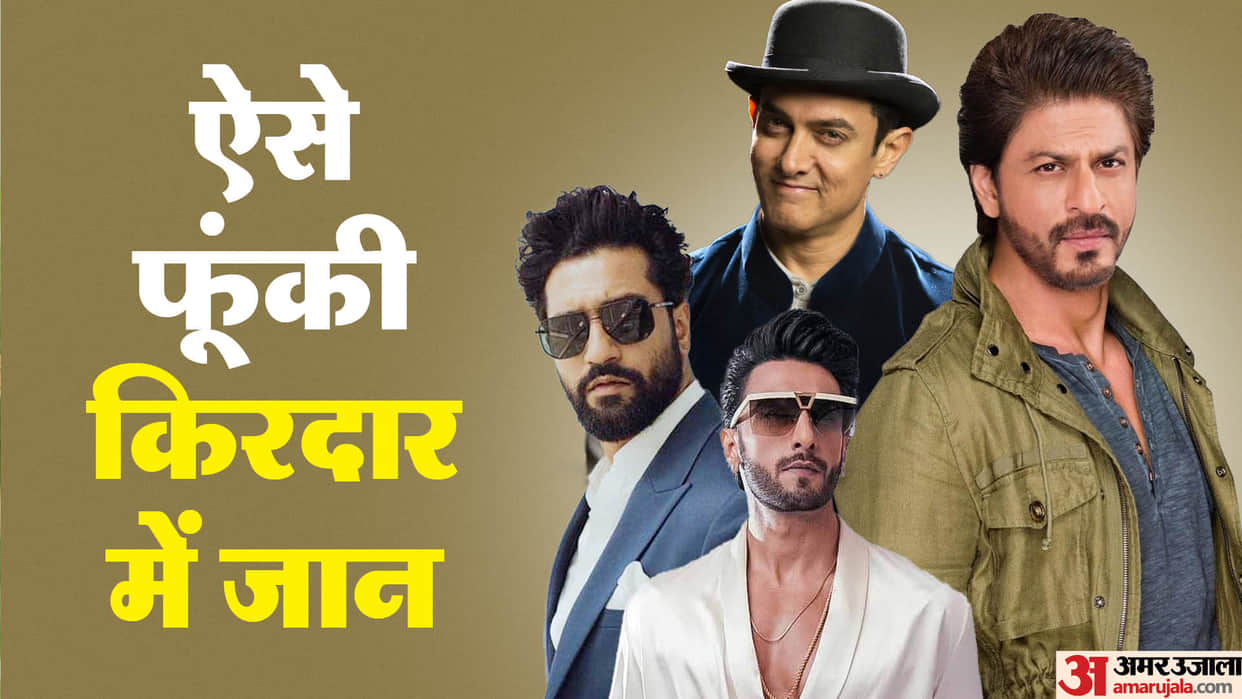 stars who drink alcohol while shooting aamir khan shah rukh khan vicky kaushal rajkummar rao ranveer singh