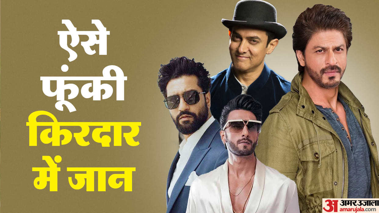 stars who drink alcohol while shooting aamir khan shah rukh khan vicky kaushal rajkummar rao ranveer singh