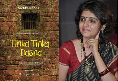 Bhopal: First Rajkumar Keswani Award to Dr. Vartika Nanda, Nanda is famous for raising the issues of prisoners