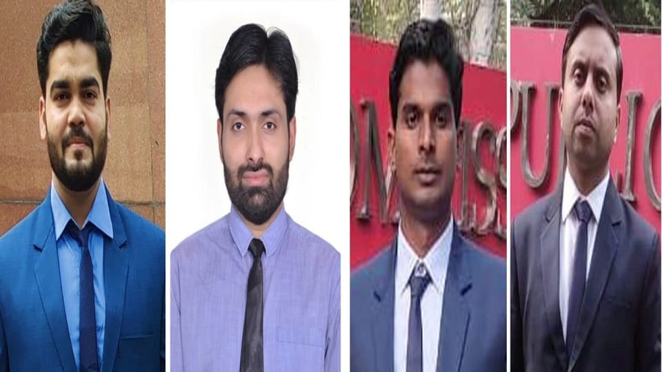 Four students of AMU became assistant mining geologist