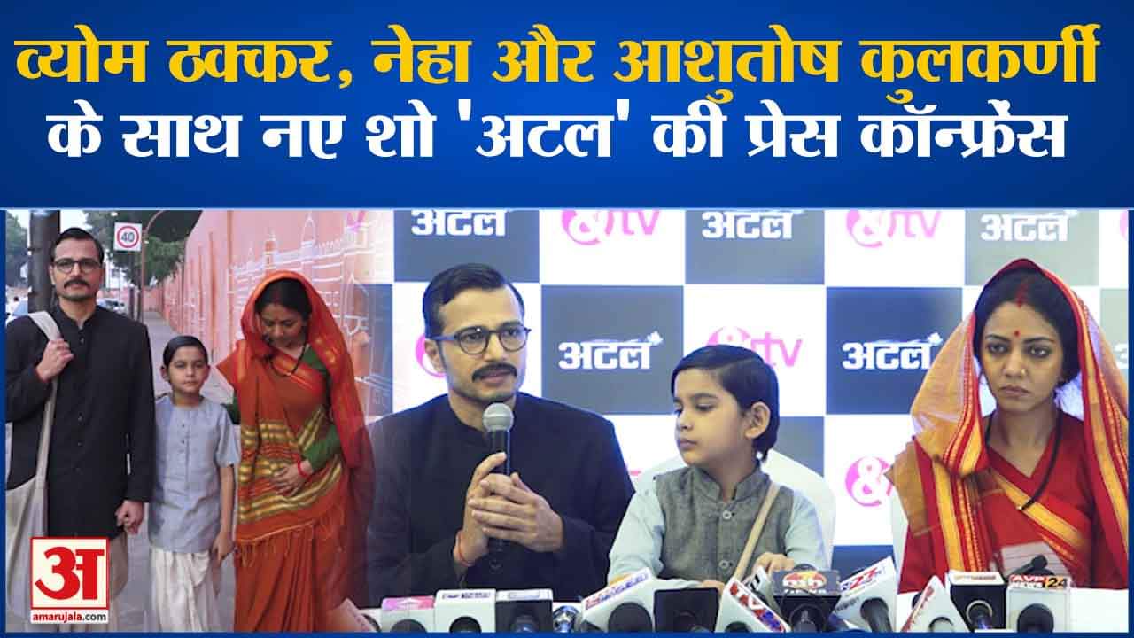 मनोरंजन