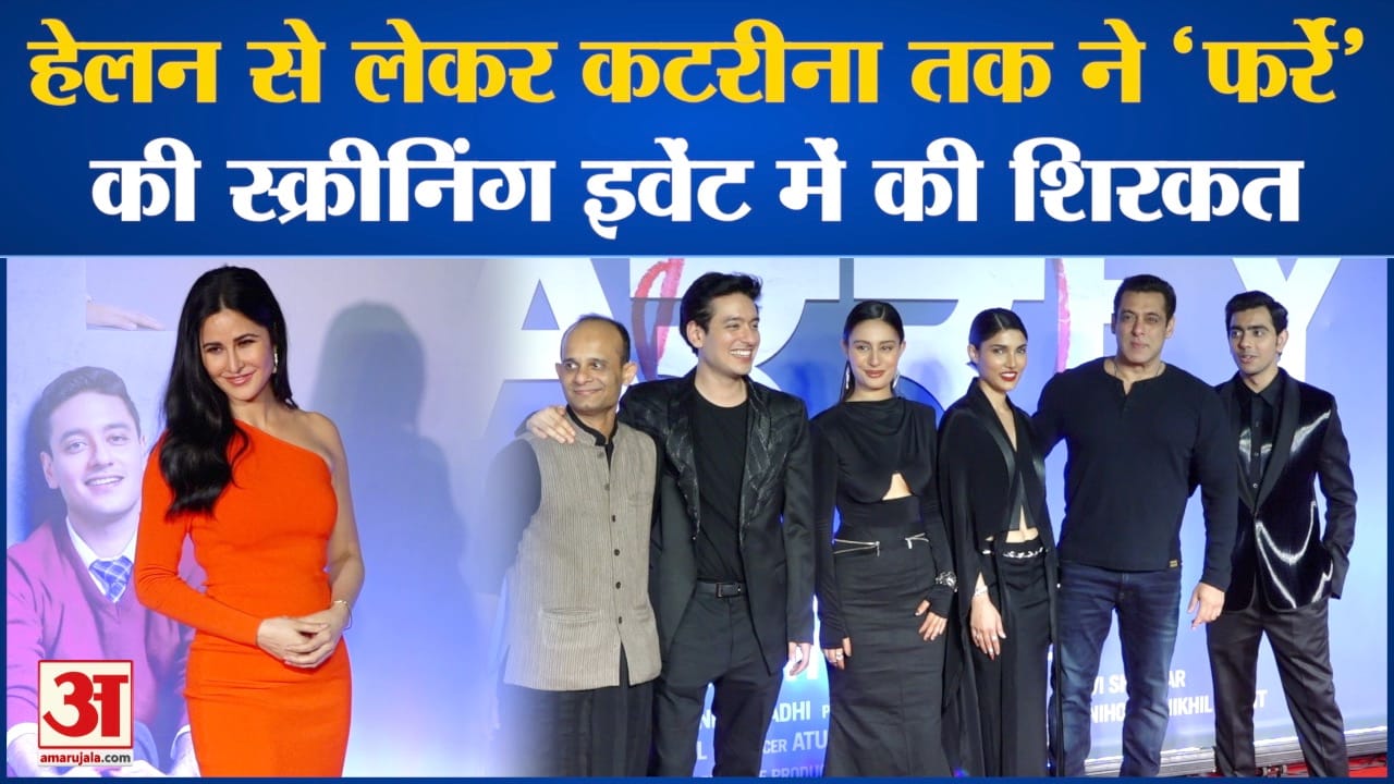 मनोरंजन