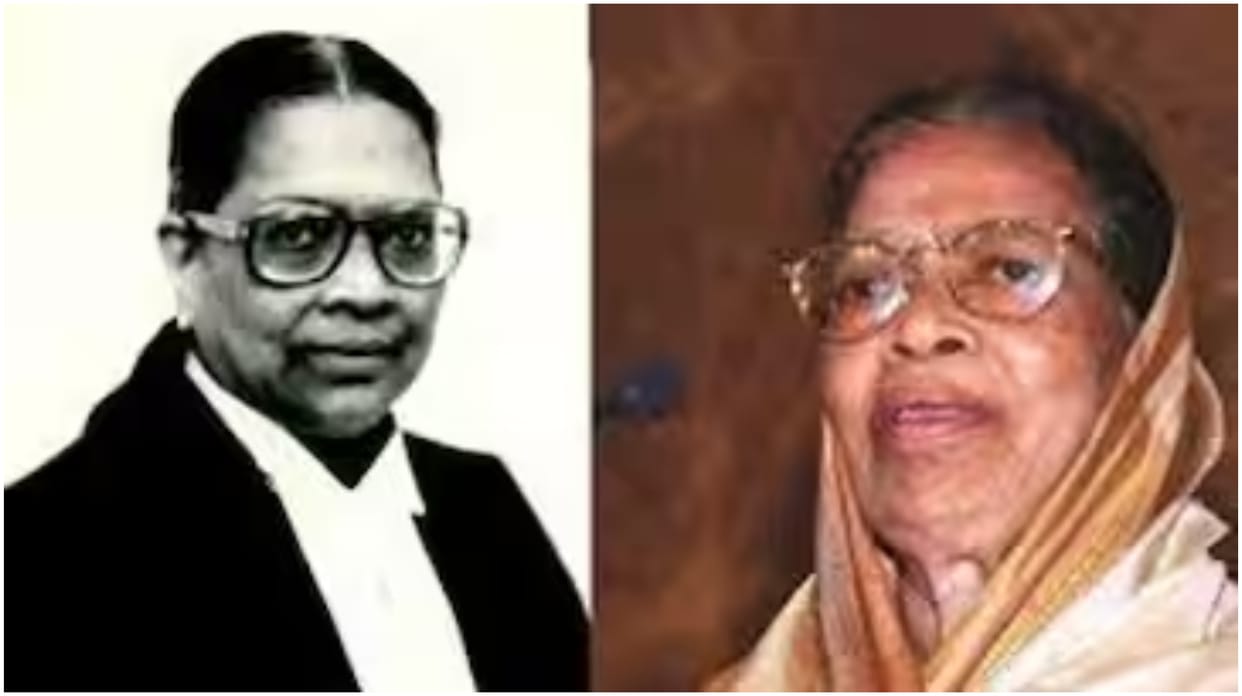 Fatima Beevi Death News First Woman Supreme Court Judge Dies At 96 Know Details in Hindi