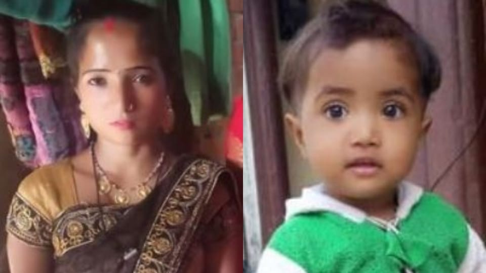 Mother and daughter die father injured in tractor-trolley collision