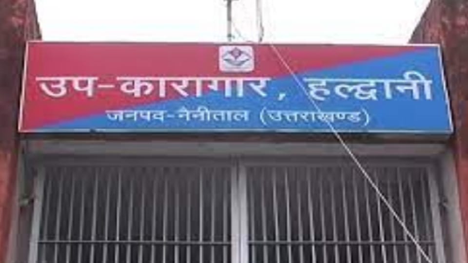 Mobile phones and purse stolen from people who came to meet relatives in jail in Haldwani