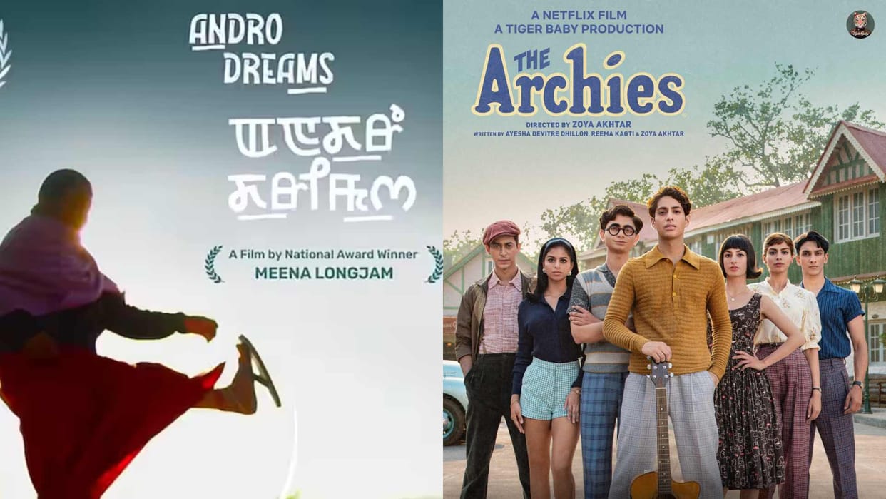 International Film Festival grand opening with Andro Dreams Zoya Akhtar spoke openly on The Archies