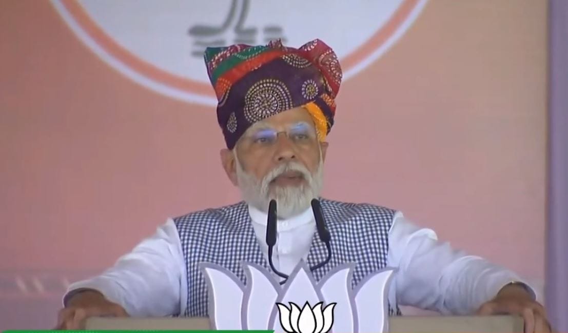 PM Modi in Deogarh Update: Addressed Public Meeting Vijay Sankalp Sabha in Rajsamand Rajasthan News in Hindi