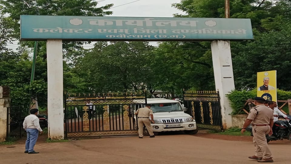 Four thousand polling workers did not receive honorarium in Kabirdham