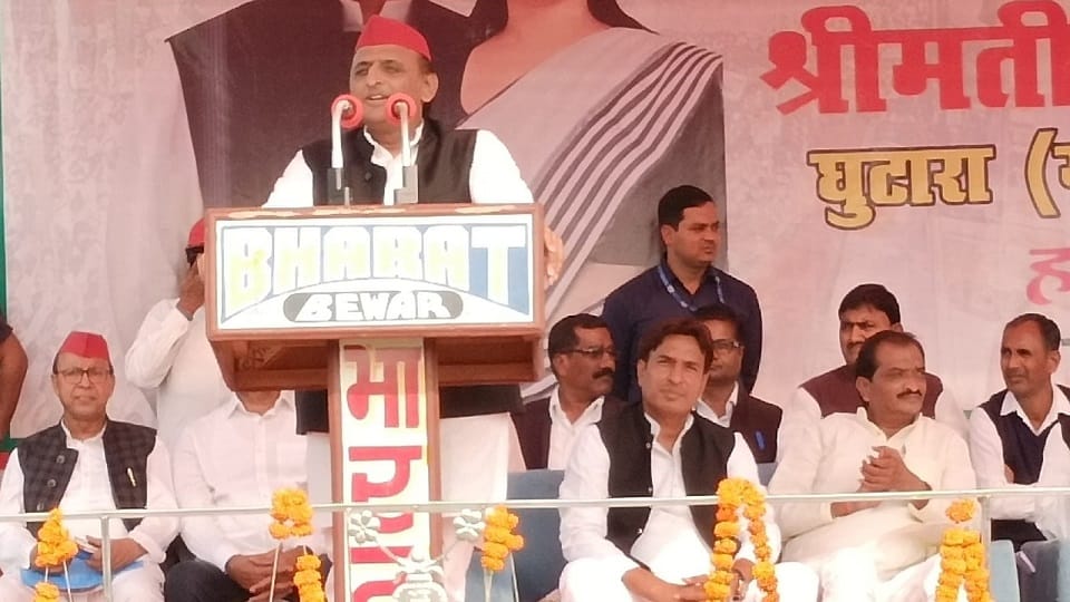 UP Akhilesh Yadav targets CM Yogi says - Chief Minister is not able to save public from bull