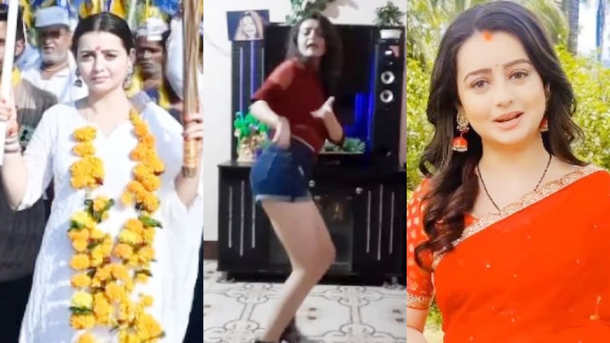 MP Election 2023 AAP Candidate Actress Chahat Pandey Dance Video Viral During Madhya Pradesh Assembly Election