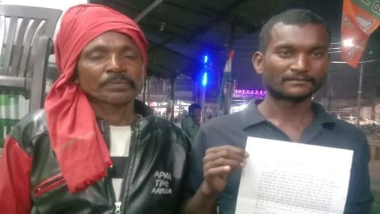 Umaria News Loot of Rs 5,000 from tribal farmer victim complains to SP