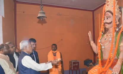 Slogans raised for Bihar CM Nitish Kumar to lead opposition alliance at rajgir jarasandha akhara