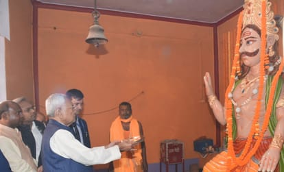 Slogans raised for Bihar CM Nitish Kumar to lead opposition alliance at rajgir jarasandha akhara