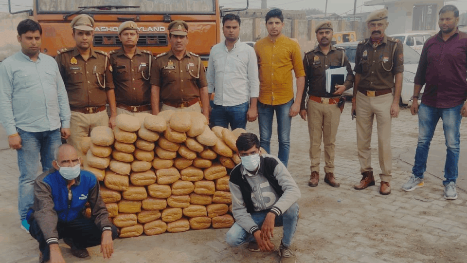 Father and son arrested with ganja worth twenty lakhs in Greater Noida