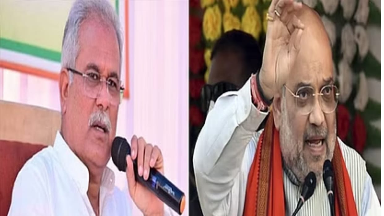 CG: CM Bhupesh Baghel retaliated on statement of Union Minister Amit Shah