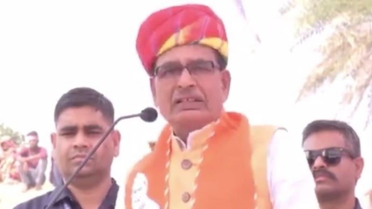 Rajasthan Election 2023 CM Shivraj says Rahul Gandhi has become a national problem