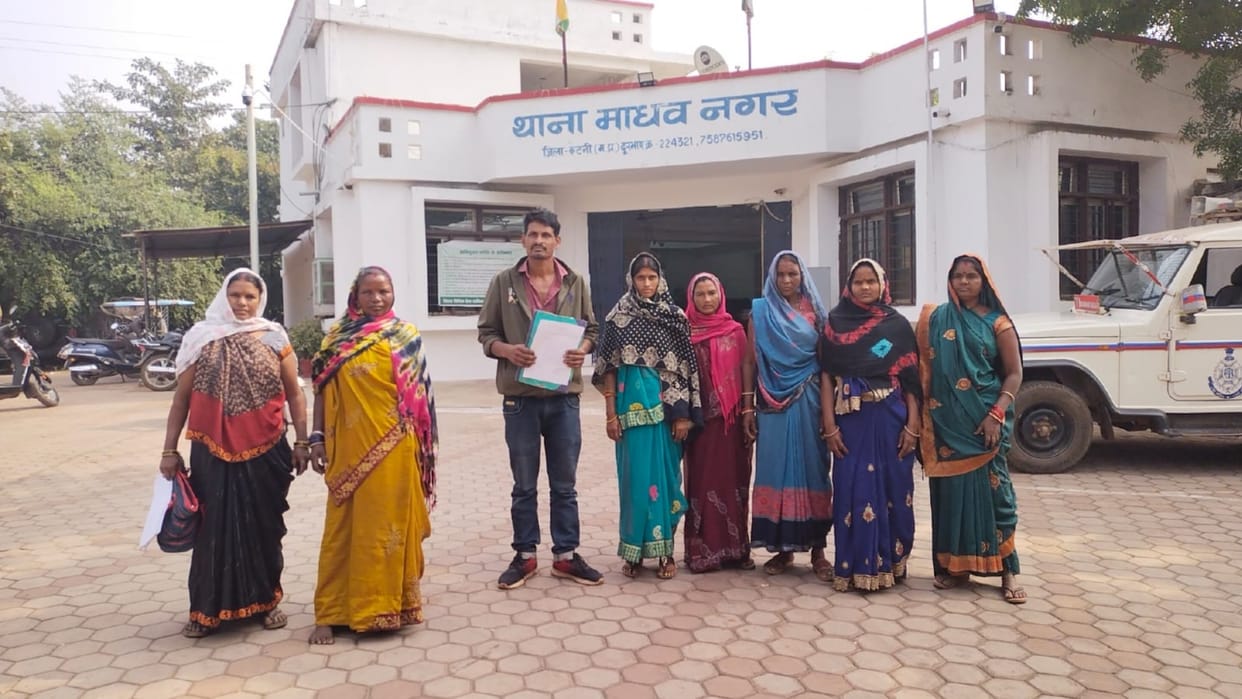 Katni News: Bank is deducting money even after repaying the loan, TI gave instructions for investigation