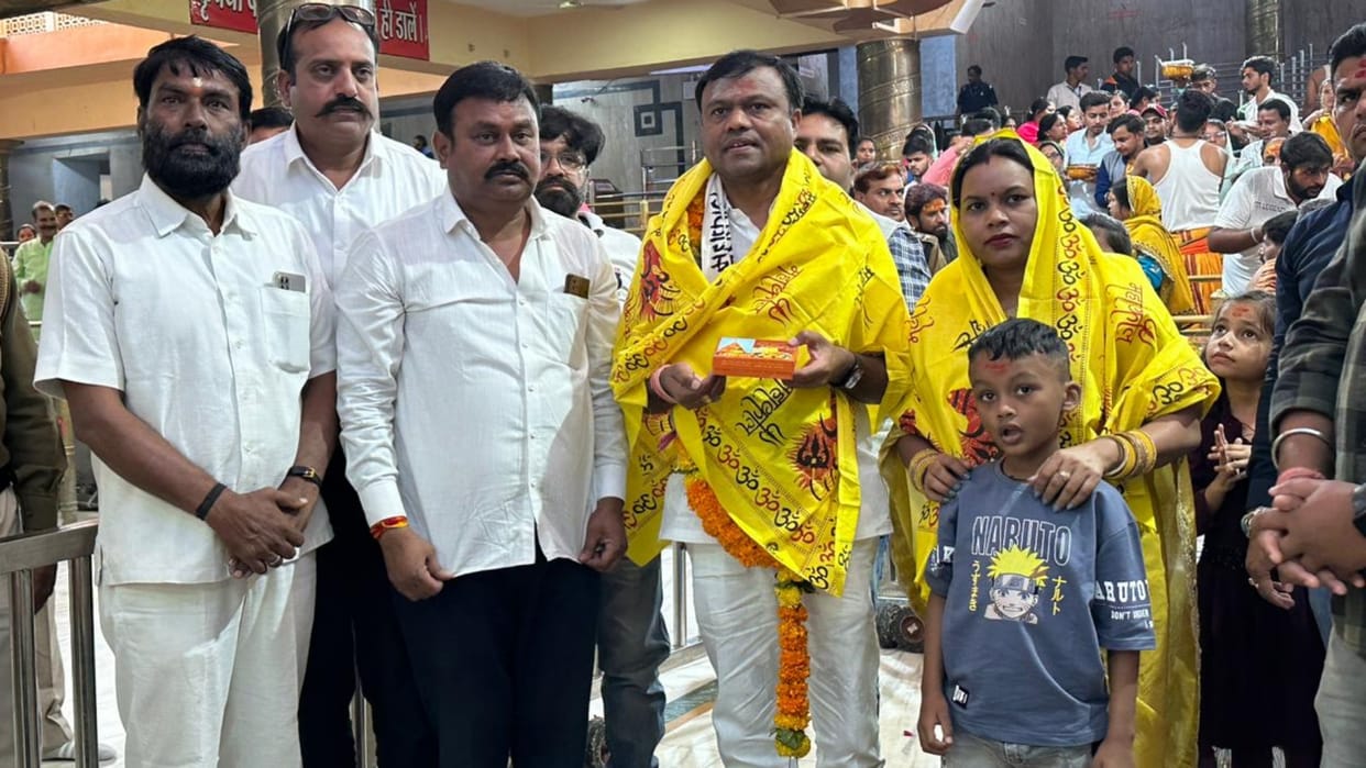 Ujjain News Chhattisgarh Congress Chief Deepak Baij takes refuge in Mahakal