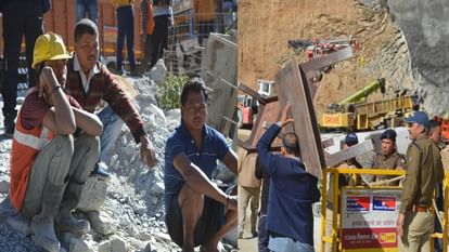 Uttarkashi Tunnel: मजदूरों ने 11 दिन बाद किया ब्रश, बदले कपड़े…बताया सुरंग के अंदर गुजरे एक-एक दिन का हाल