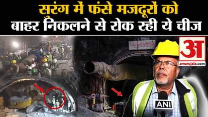 why uttarkashi silkyara tunnel rescue operation faces so much obstacles