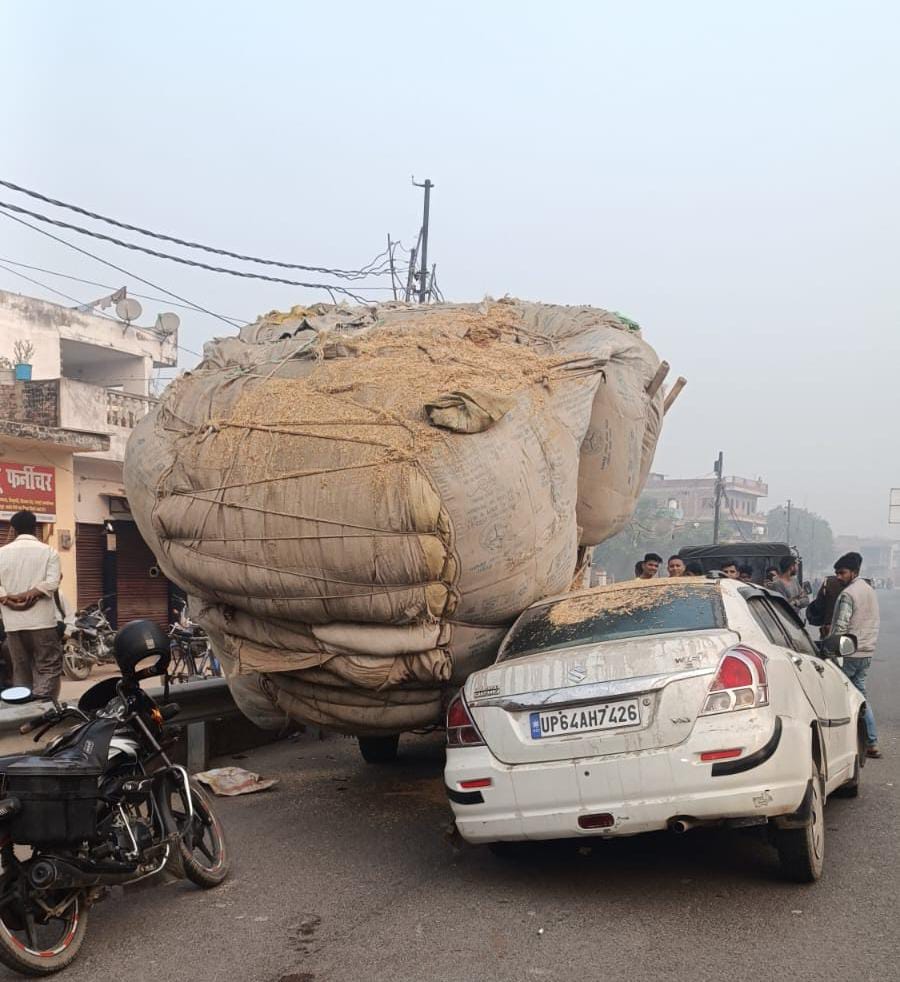 Varanasi Accident: Car collides with pickup, one killed, two injured; Ongoing treatment at the trauma center